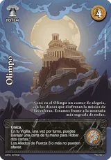 TRO-104-TRO-015-150-U