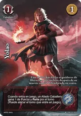 TRO-132-TRO-131-150-V