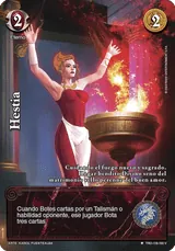TRO-145-TRO-118-150-V
