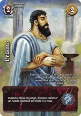 TRO-151-TRO-112-150-V