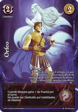 TRO-184-TRO-079-150-C